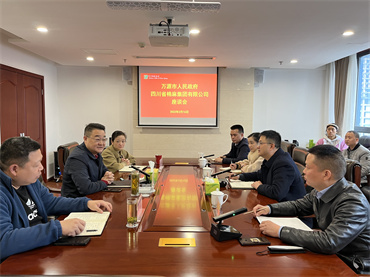 鄧華會見萬源市委常委、副市長徐力涌一行