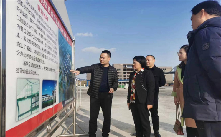 達(dá)州市婦聯(lián)主席趙本權(quán)帶隊(duì)到四川供銷西南冷鏈物流基地開展調(diào)研、慰問工作
