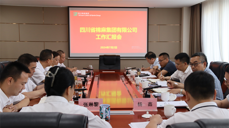省社黨組副書記、監(jiān)事會主任肖小余帶隊到集團(tuán)公司調(diào)研指導(dǎo)工作